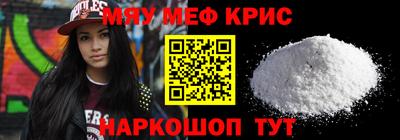 гашиш Тара