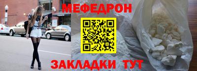 каннабис Тверь
