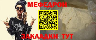 гашиш Тара