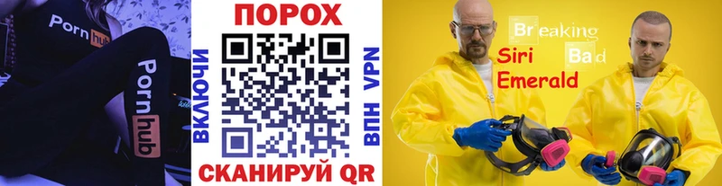МЕТАМФЕТАМИН мет  купить наркотики сайты  Сарапул 